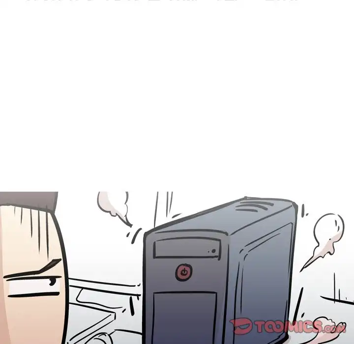 UP Gossip chapter 31 page 31