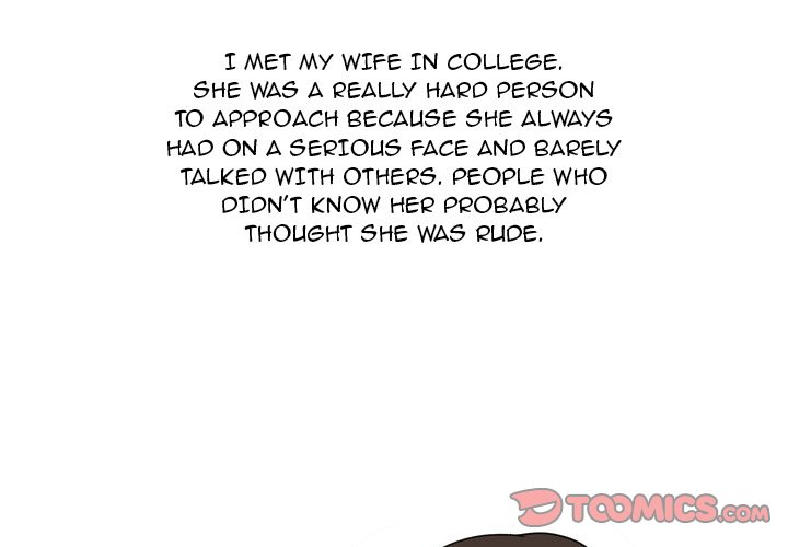 UP Gossip chapter 33 page 1