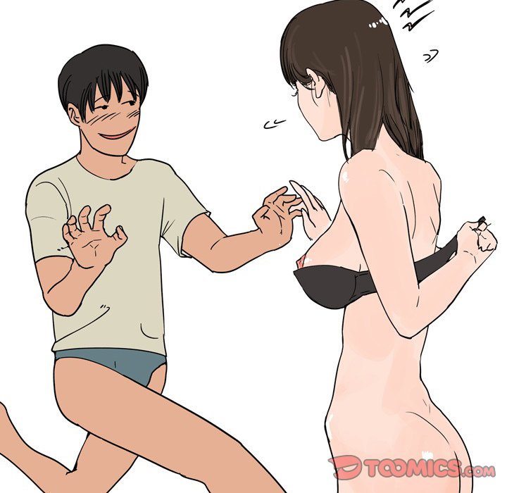 UP Gossip chapter 33 page 17