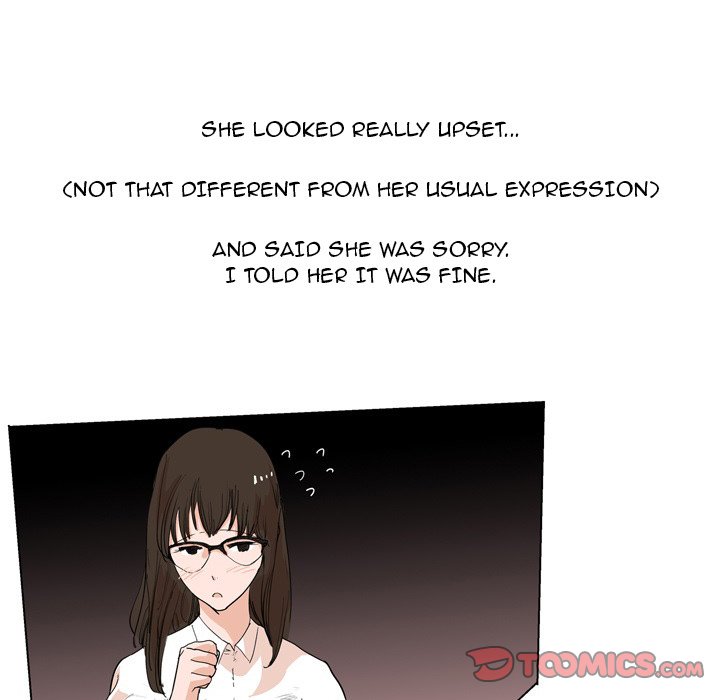 UP Gossip chapter 33 page 41