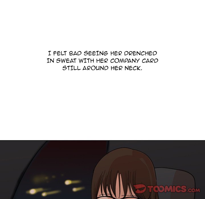 UP Gossip chapter 33 page 45