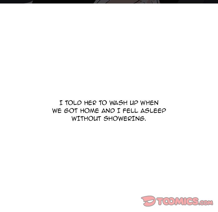 UP Gossip chapter 33 page 47