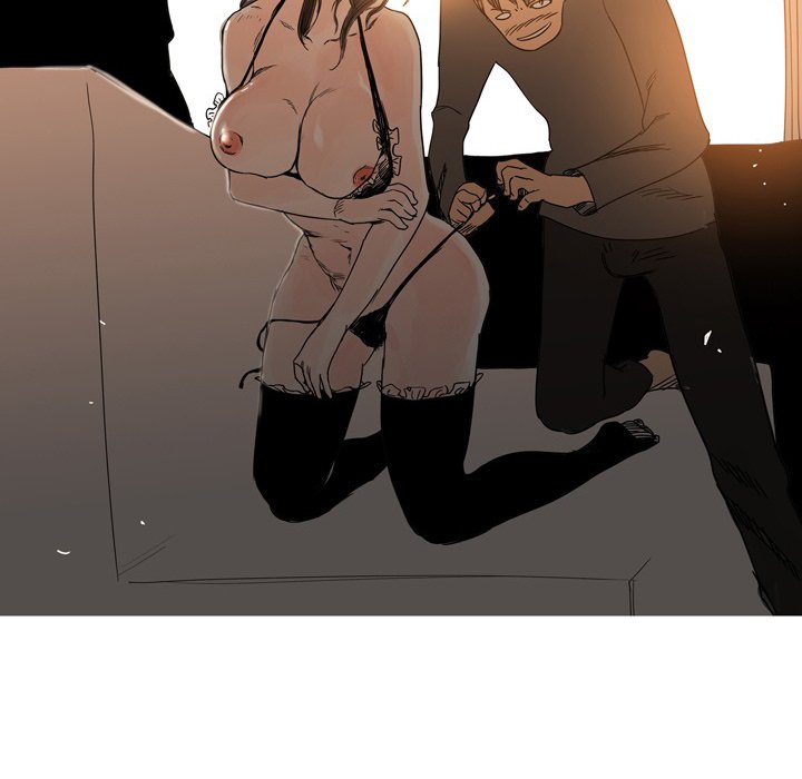UP Gossip chapter 34 page 22