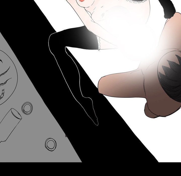UP Gossip chapter 34 page 28