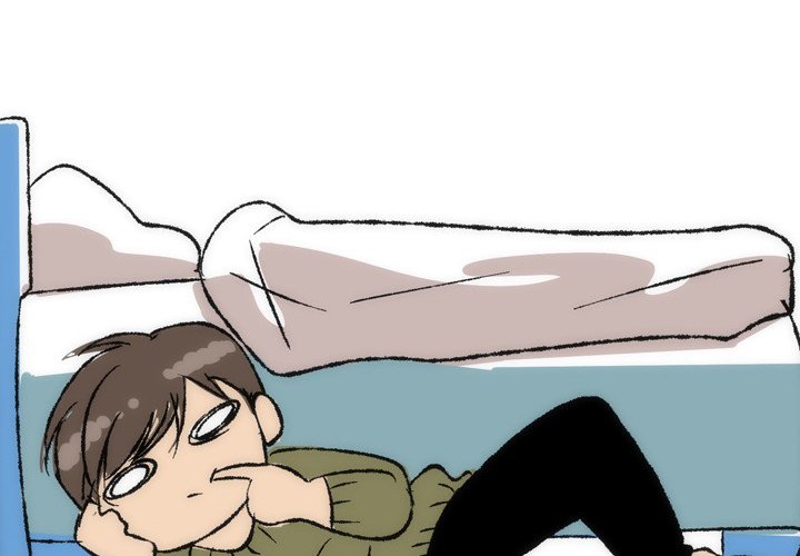 UP Gossip chapter 35 page 2