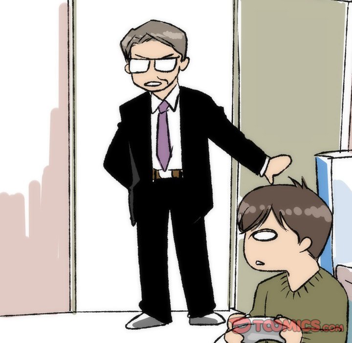 UP Gossip chapter 35 page 9