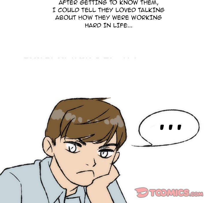 UP Gossip chapter 35 page 35