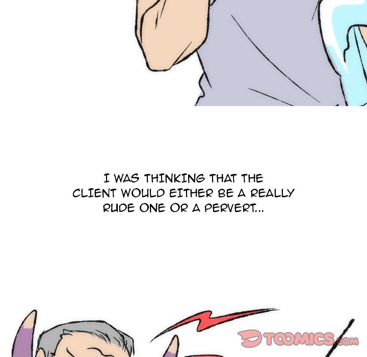 UP Gossip chapter 36 page 8