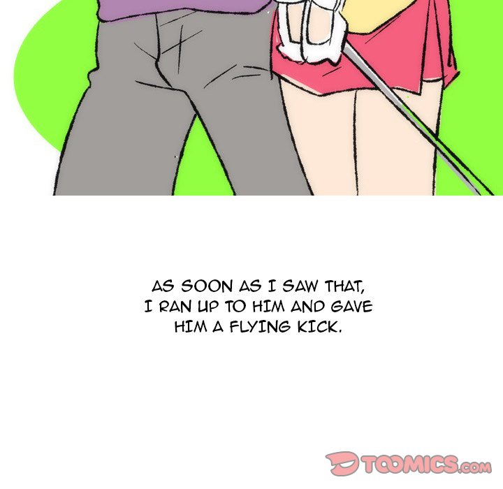 UP Gossip chapter 36 page 12