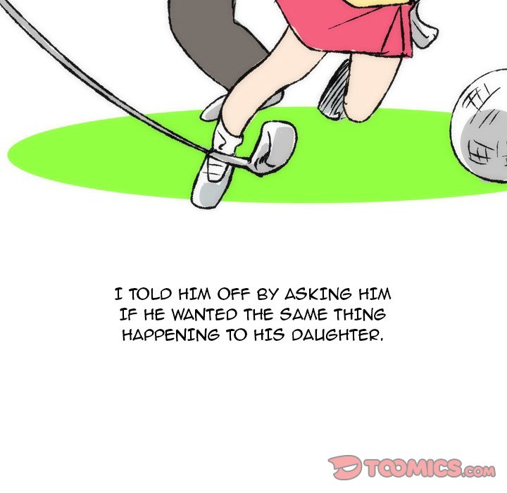 UP Gossip chapter 36 page 14