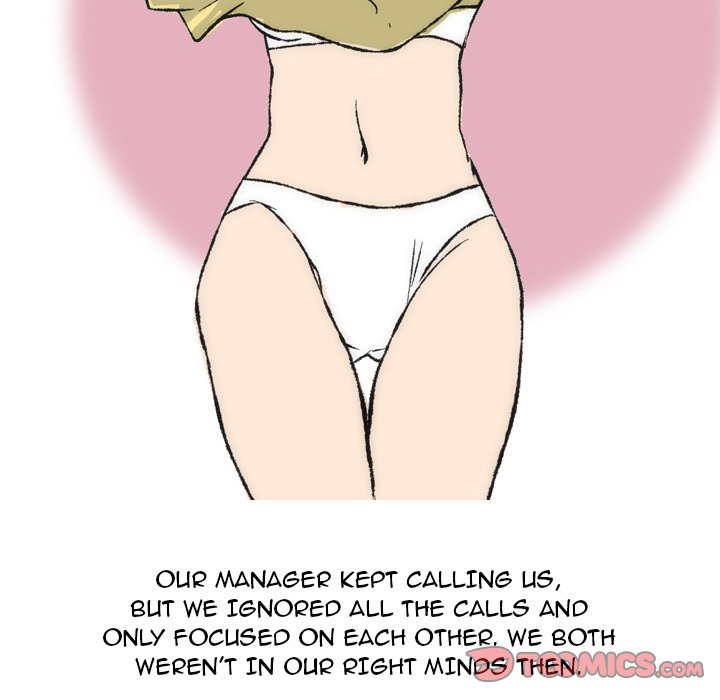 UP Gossip chapter 36 page 26
