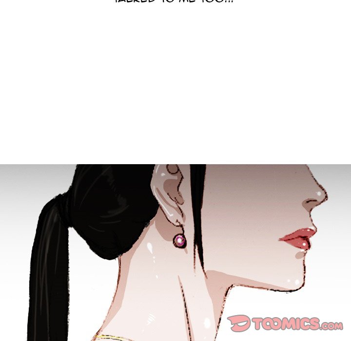 UP Gossip chapter 37 page 25
