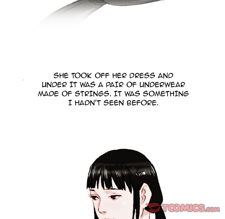UP Gossip chapter 37 page 49