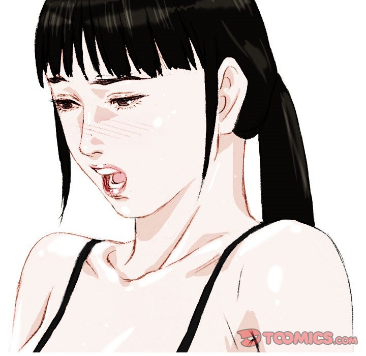 UP Gossip chapter 38 page 5