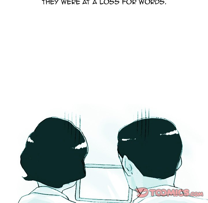 UP Gossip chapter 38 page 21