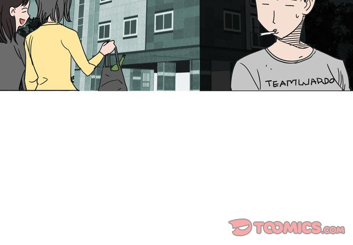 UP Gossip chapter 39 page 3