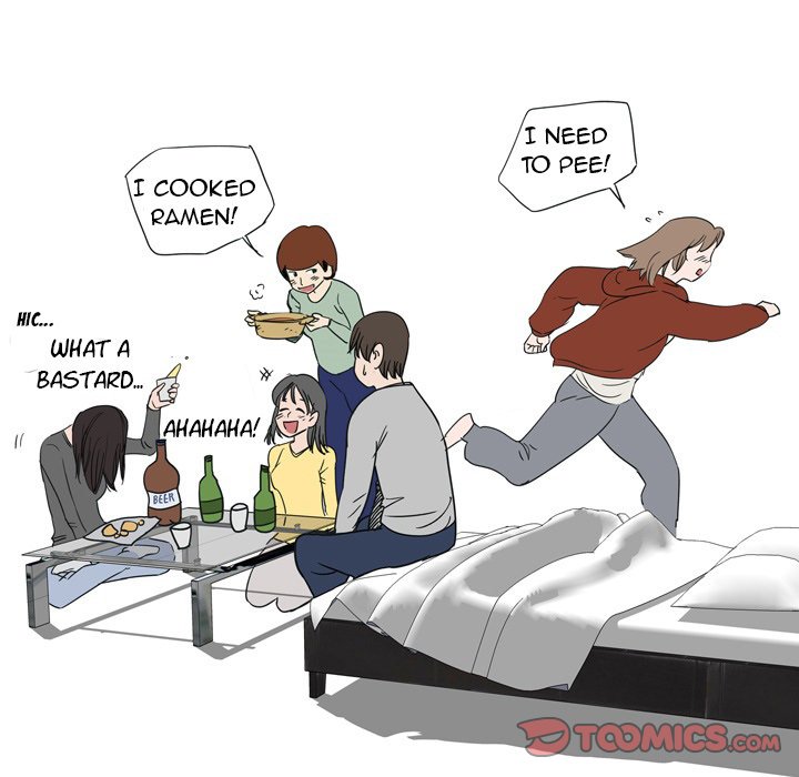 UP Gossip chapter 39 page 5