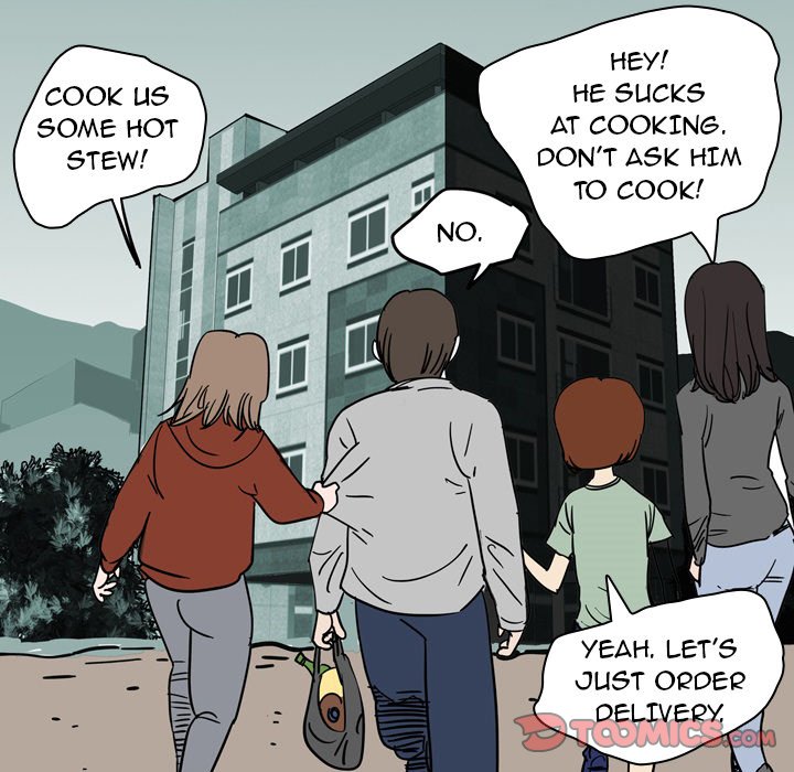 UP Gossip chapter 39 page 9