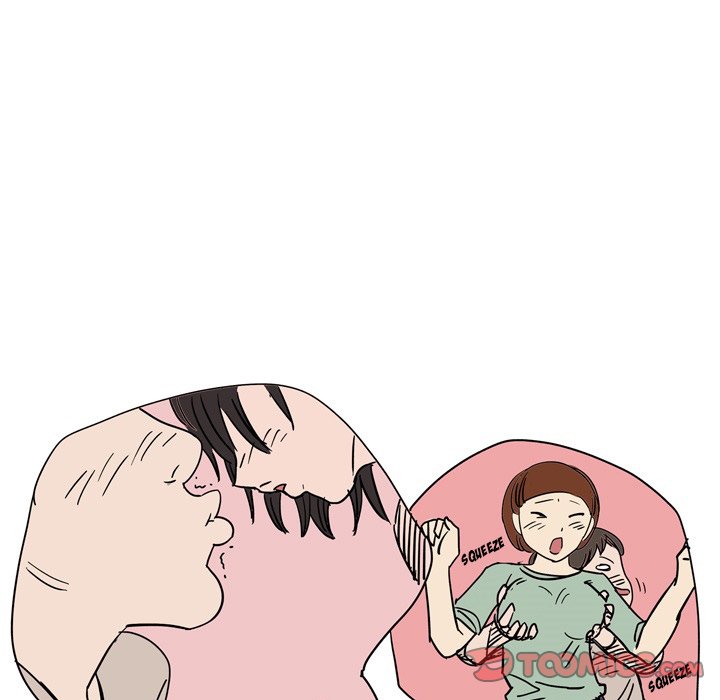UP Gossip chapter 39 page 29