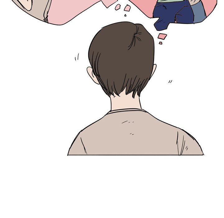 UP Gossip chapter 39 page 30