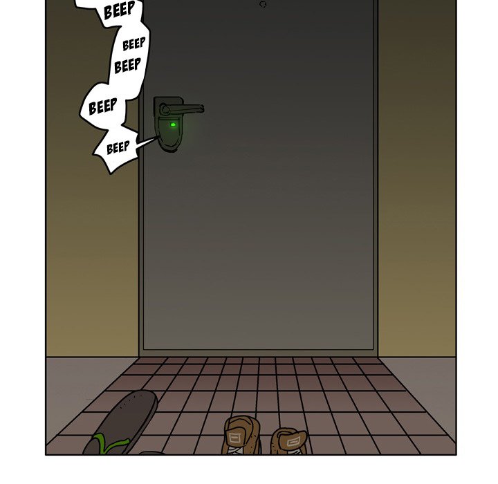 UP Gossip chapter 39 page 40