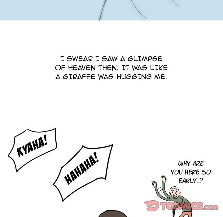 UP Gossip chapter 39 page 45