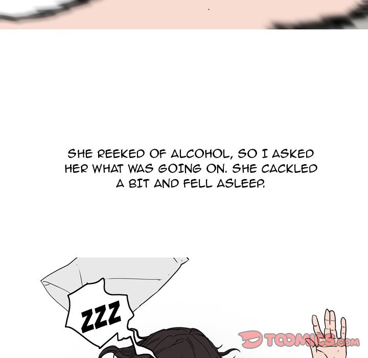 UP Gossip chapter 39 page 47