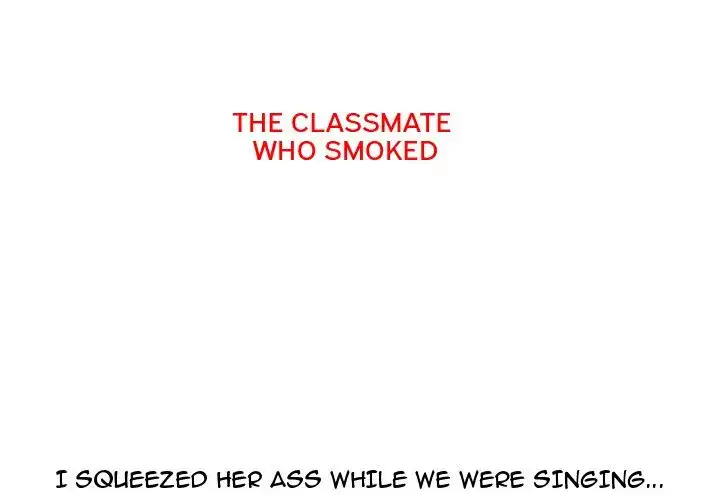 UP Gossip chapter 4 page 2