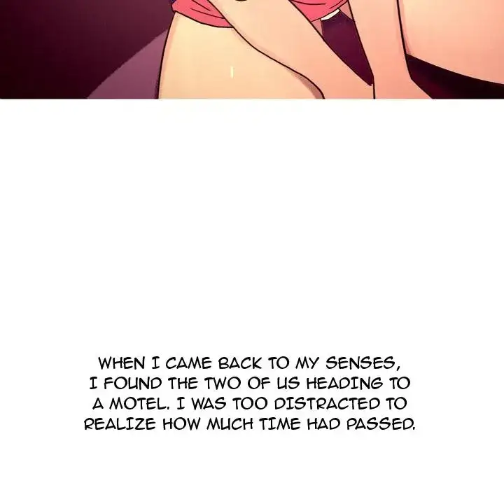 UP Gossip chapter 4 page 17