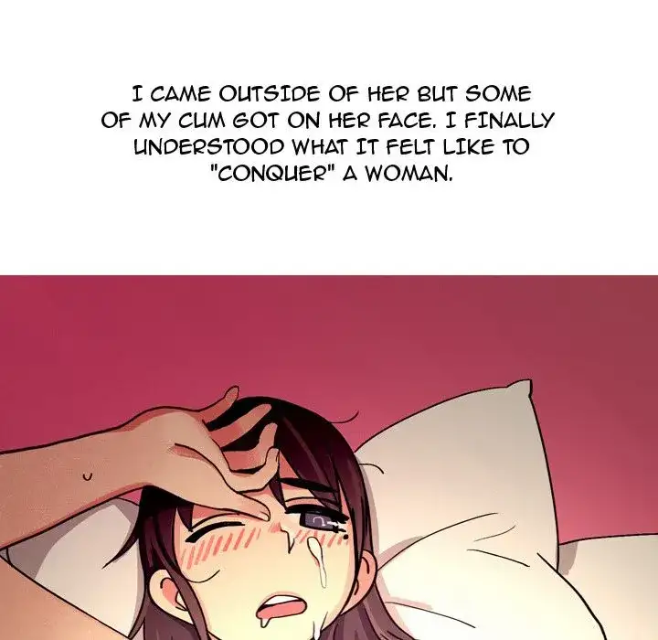 UP Gossip chapter 4 page 32