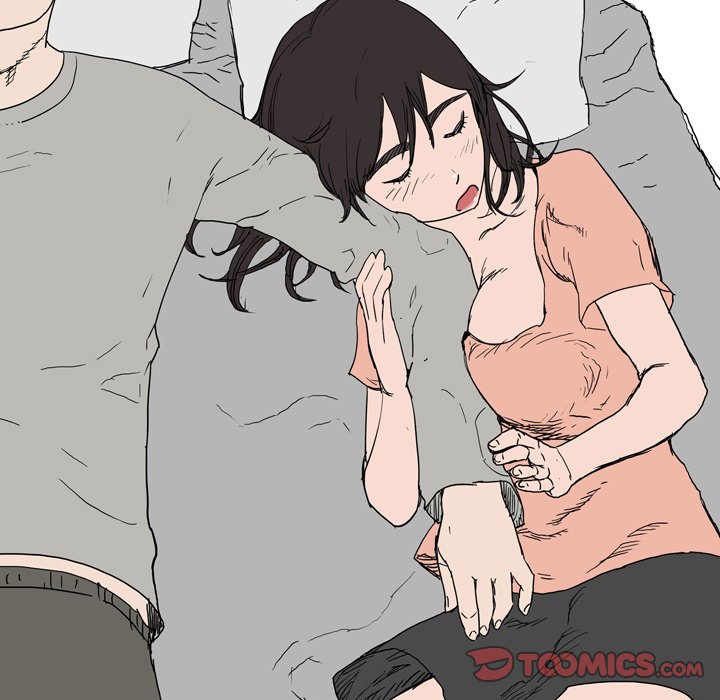 UP Gossip chapter 40 page 5