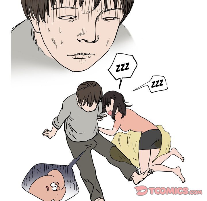 UP Gossip chapter 40 page 9