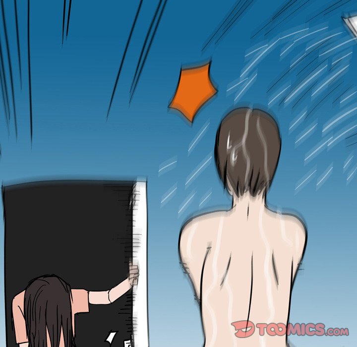 UP Gossip chapter 40 page 17