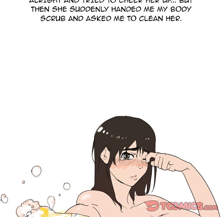 UP Gossip chapter 40 page 25