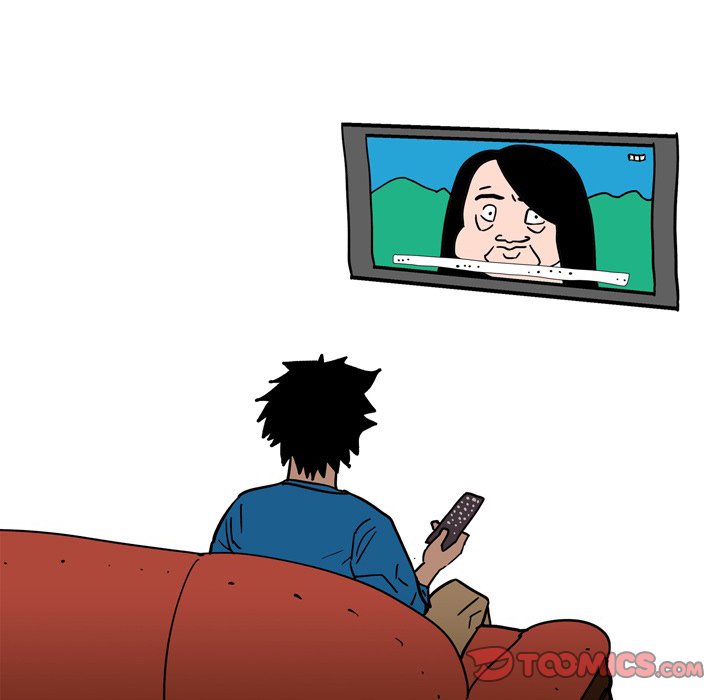 UP Gossip chapter 41 page 11