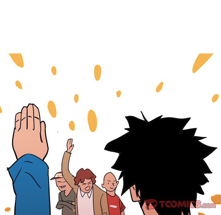 UP Gossip chapter 41 page 23