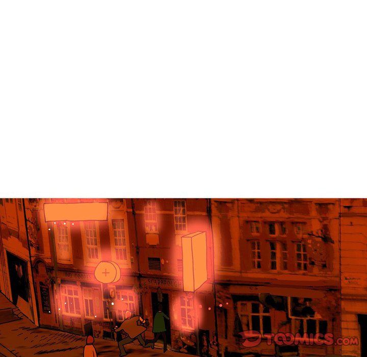 UP Gossip chapter 41 page 25