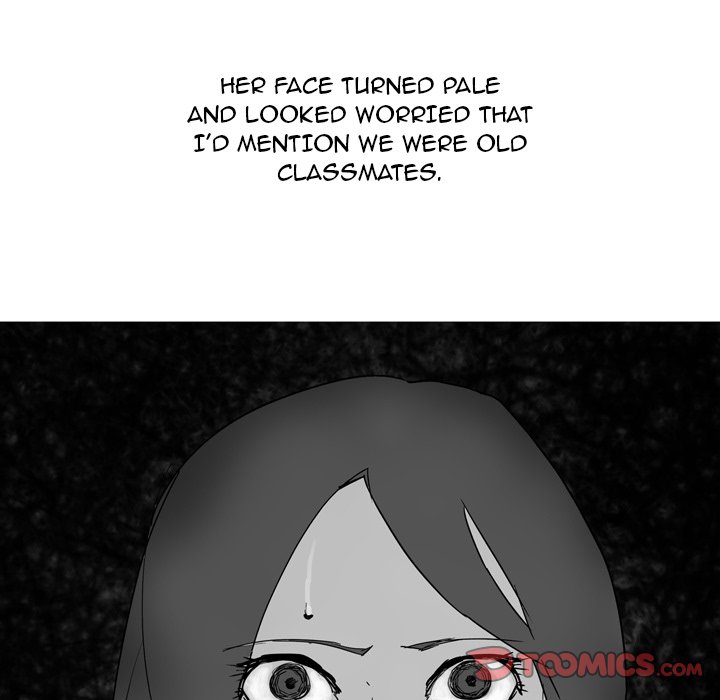 UP Gossip chapter 41 page 43