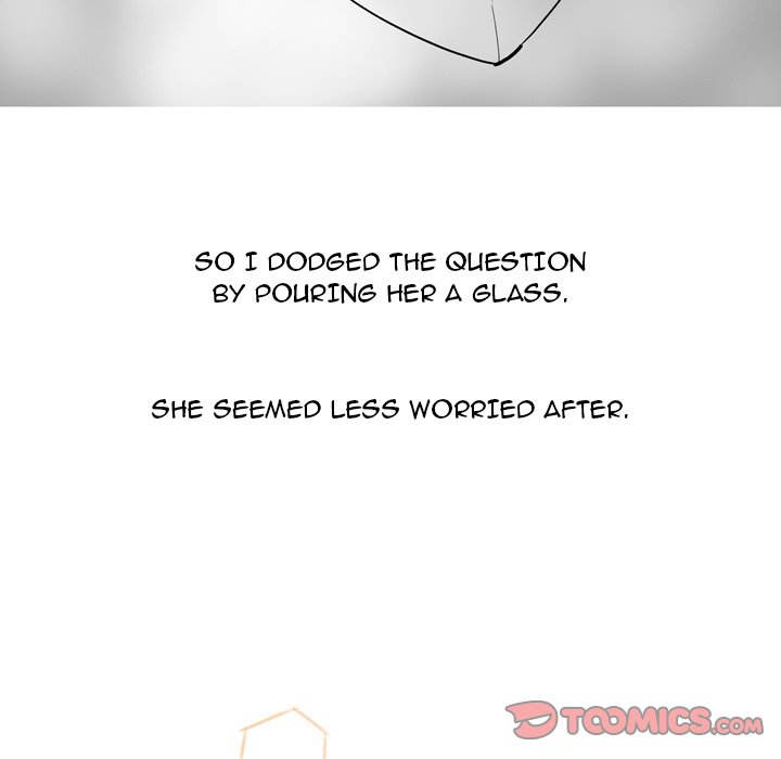 UP Gossip chapter 41 page 45