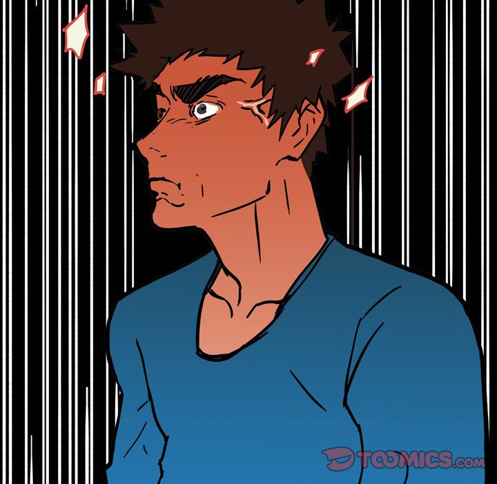 UP Gossip chapter 42 page 7