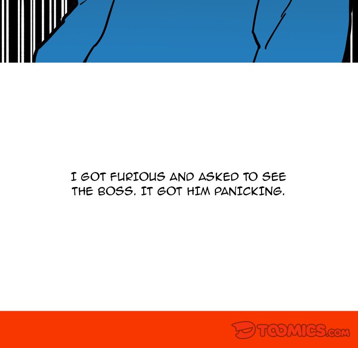 UP Gossip chapter 42 page 8
