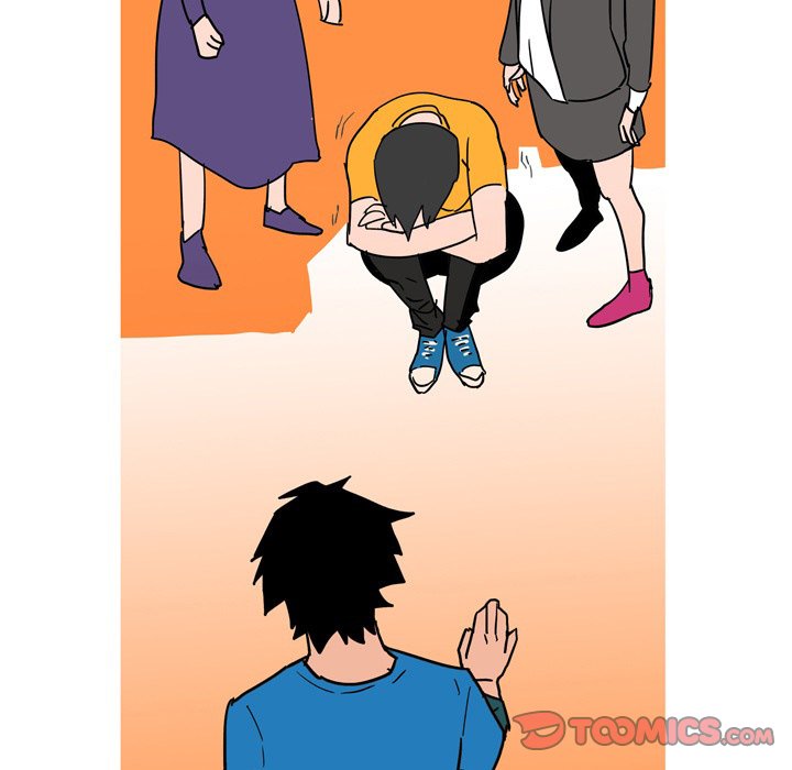 UP Gossip chapter 42 page 15
