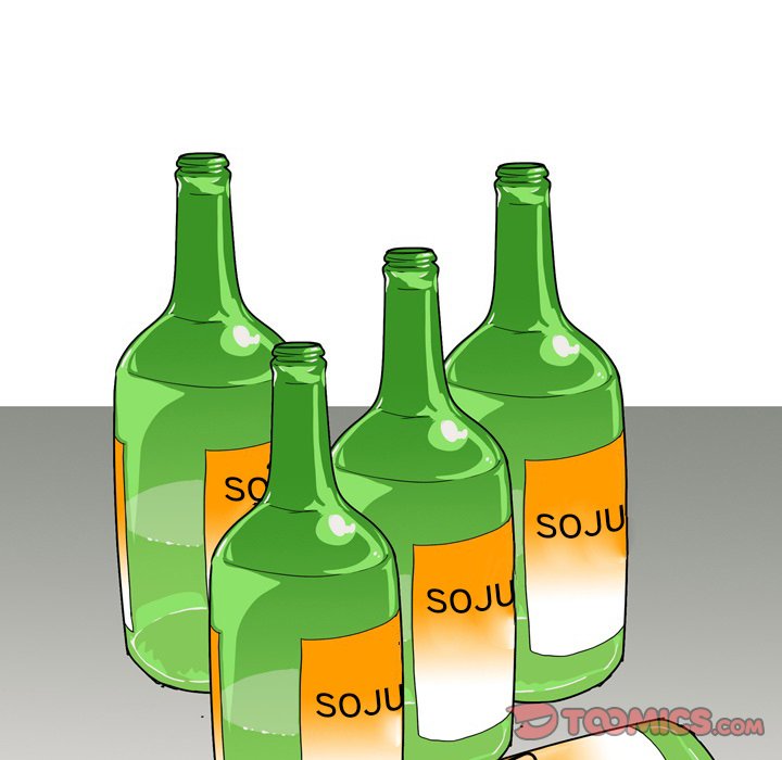 UP Gossip chapter 42 page 19