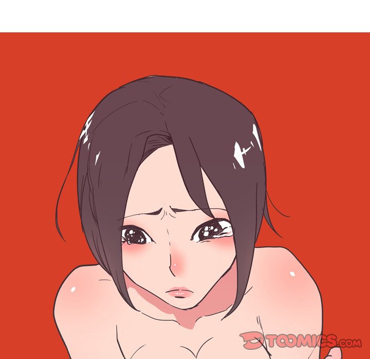 UP Gossip chapter 42 page 23