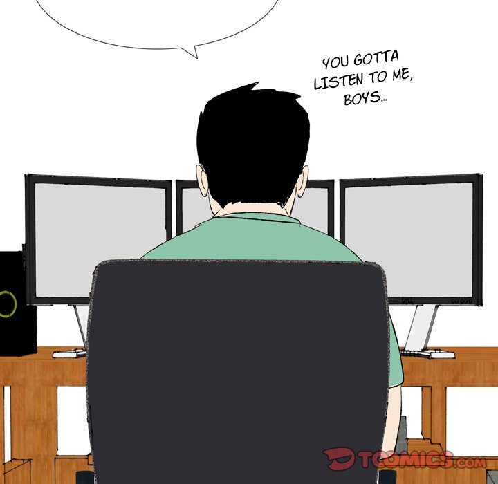 UP Gossip chapter 43 page 5