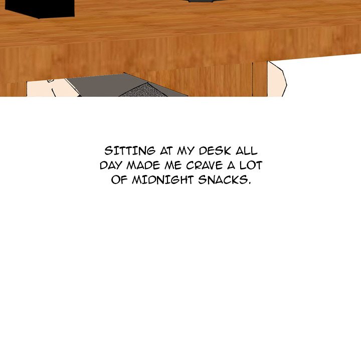 UP Gossip chapter 43 page 8