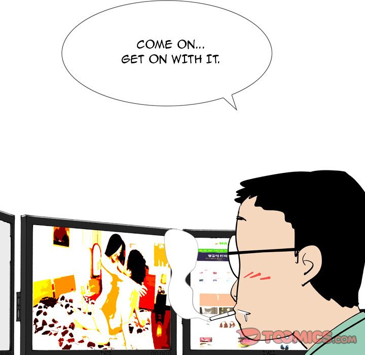 UP Gossip chapter 43 page 9