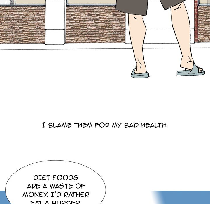 UP Gossip chapter 43 page 12