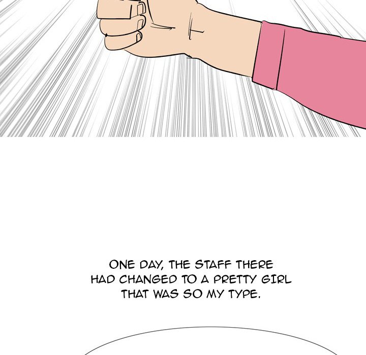 UP Gossip chapter 43 page 18