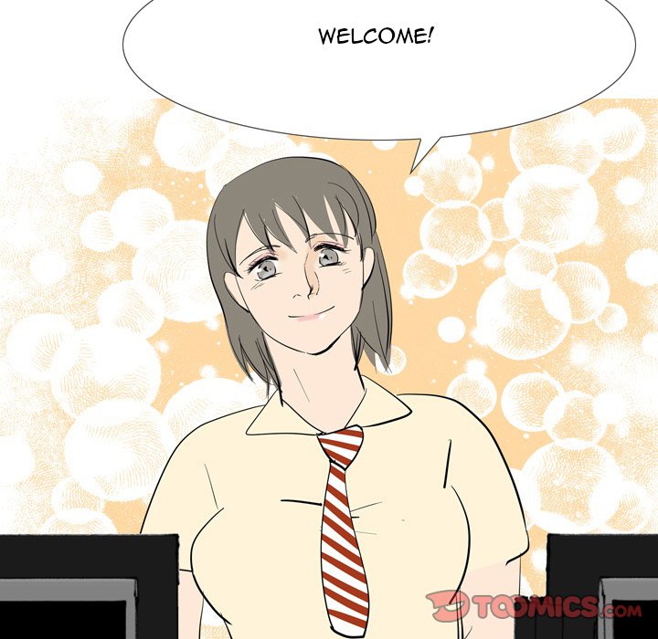UP Gossip chapter 43 page 19